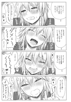 Page 10 of D4C final