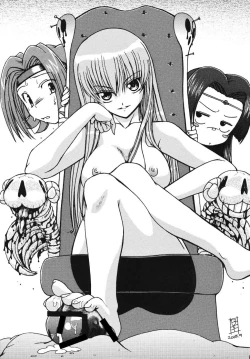 Page 16 of Karen Mix