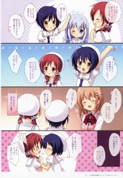 Page 23 of Gochuumon wa Ura-Menu desu ka? Soushuuhen