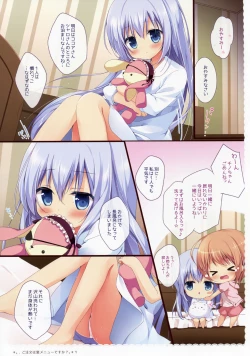 Page 6 of Gochuumon wa Ura-Menu desu ka? Soushuuhen