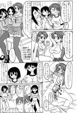 Page 42 of Azumanga Daioujou