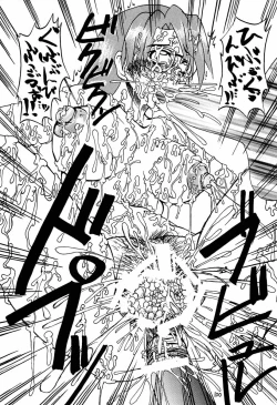 Page 99 of Azumanga Daioujou