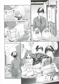 Page 11 of Miku-nyan to Takeuchi P ga Dousei Seikatsu Hajimemashita