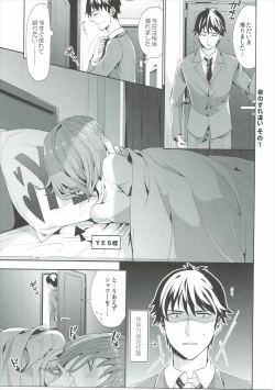 Page 8 of Miku-nyan to Takeuchi P ga Dousei Seikatsu Hajimemashita