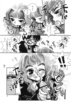 Page 8 of Mahou Tsukai v Haatan