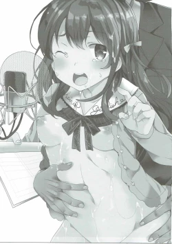 Page 2 of Karasuma Chitose no Koe no Oshigoto + after