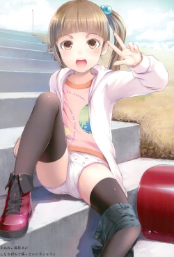 Page 16 of Chicchai Ko no Hon Vol. 3