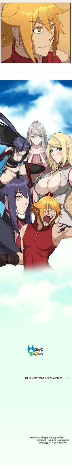 Page 467 of Aharoo Ch.1-38