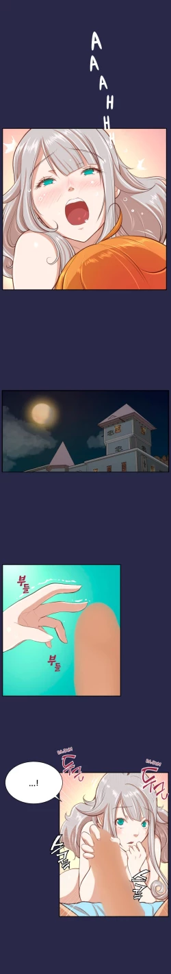 Page 519 of Aharoo Ch.1-38