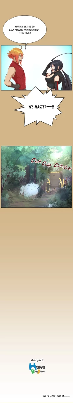 Page 582 of Aharoo Ch.1-38