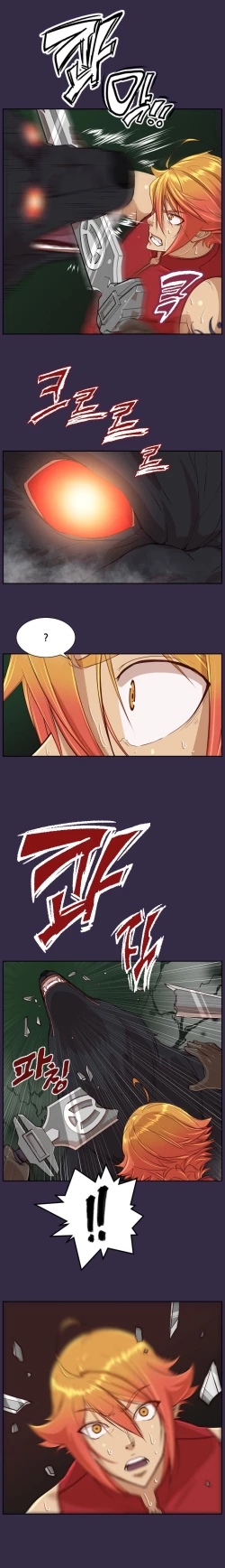 Page 655 of Aharoo Ch.1-38