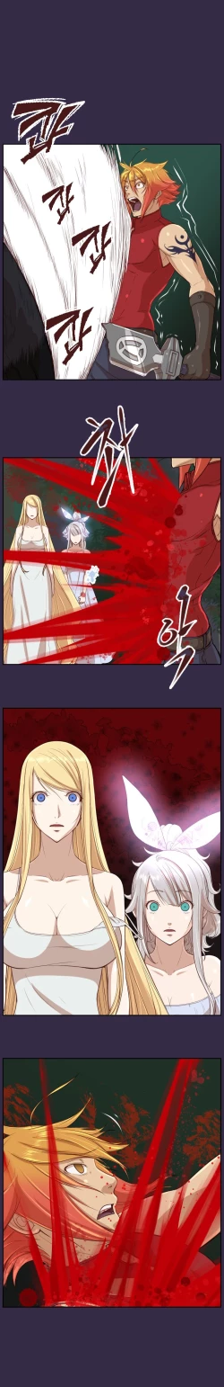 Page 656 of Aharoo Ch.1-38