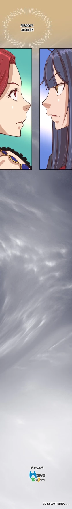 Page 712 of Aharoo Ch.1-38