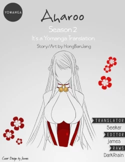 Page 713 of Aharoo Ch.1-38