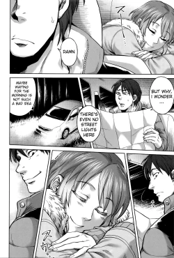 Page 41 of Hachishaku Hachiwa Keraku Meguri2