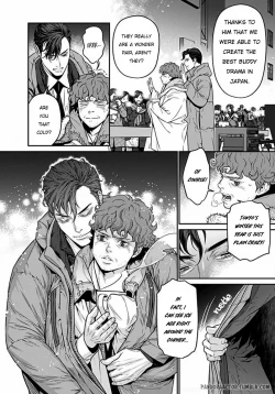 Page 10 of Boku no Mamachan 1