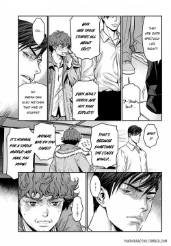 Page 18 of Boku no Mamachan 1