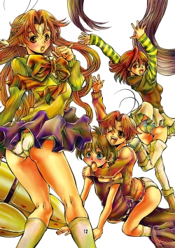 Page 12 of Eiken Rare Illust-shuu