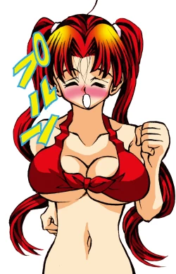 Page 41 of Eiken Rare Illust-shuu