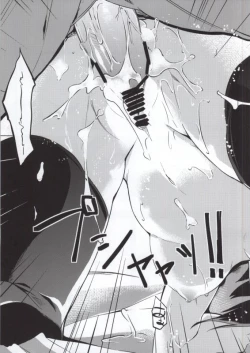 Page 43 of Takanashi Rikka 100P