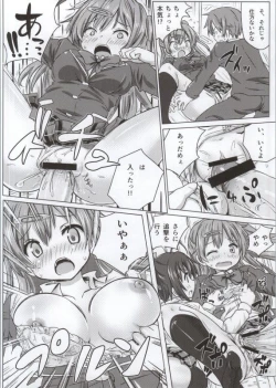 Page 60 of Takanashi Rikka 100P