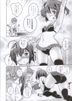 Page 8 of Takanashi Rikka 100P