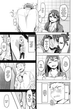 Page 3 of Suki ni Natte Hoshiimo