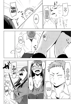 Page 8 of Suki ni Natte Hoshiimo