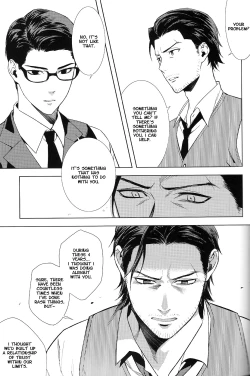 Page 14 of enchanted