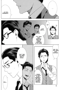 Page 17 of enchanted