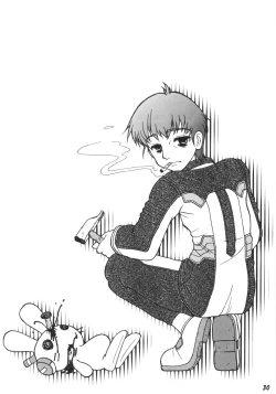 Page 29 of Xenosanya XXX-BASTER