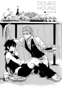 Page 101 of DOUBLE HOUND