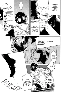 Page 105 of DOUBLE HOUND