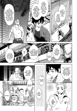 Page 11 of DOUBLE HOUND