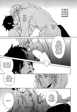 Page 121 of DOUBLE HOUND