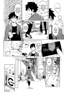 Page 14 of DOUBLE HOUND