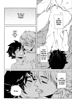 Page 154 of DOUBLE HOUND