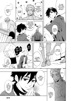 Page 21 of DOUBLE HOUND