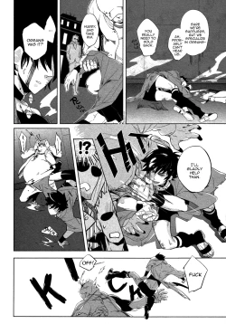 Page 34 of DOUBLE HOUND