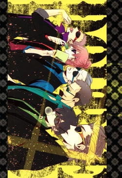 Page 3 of DOUBLE HOUND