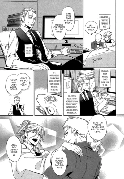 Page 47 of DOUBLE HOUND