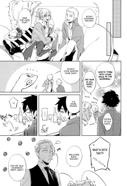 Page 79 of DOUBLE HOUND