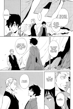 Page 83 of DOUBLE HOUND