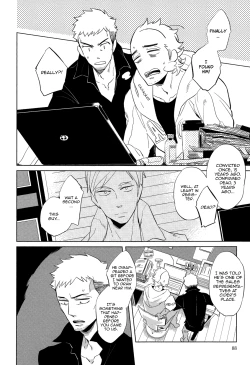 Page 86 of DOUBLE HOUND