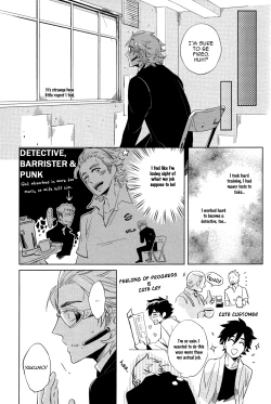 Page 95 of DOUBLE HOUND