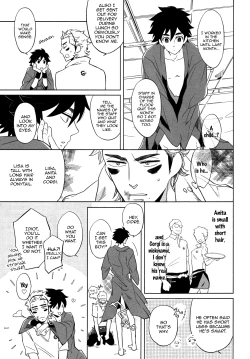 Page 9 of DOUBLE HOUND