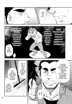 Page 28 of Matsu no Ma 4