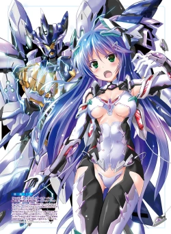 Page 12 of Dengeki Moeoh 2017-02