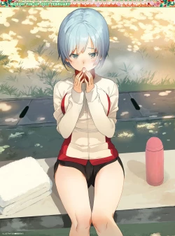 Page 3 of Dengeki Moeoh 2017-02