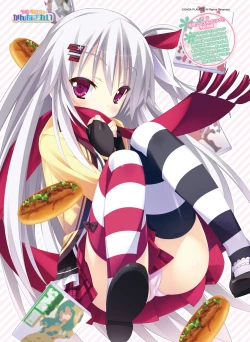 Page 51 of Dengeki Moeoh 2017-02